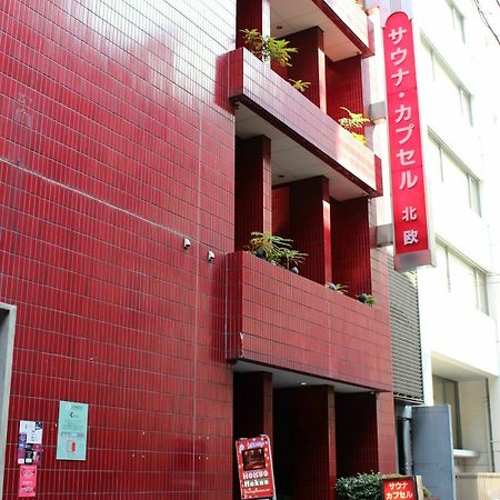Sauna & Capsule Hotel Hokuo Tokyo Bagian luar foto
