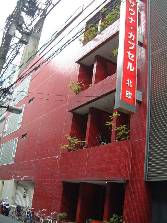 Sauna & Capsule Hotel Hokuo Tokyo Bagian luar foto